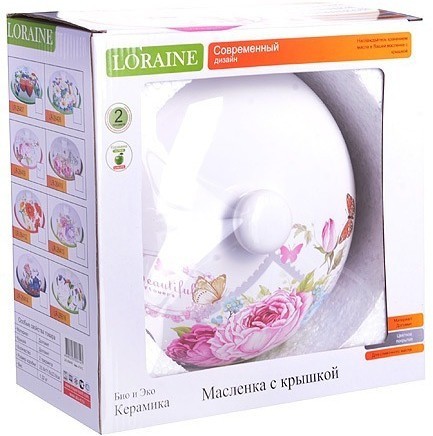 Блюдо для блинов с крышкой Батерфляй LORAINE 26235 (26409)