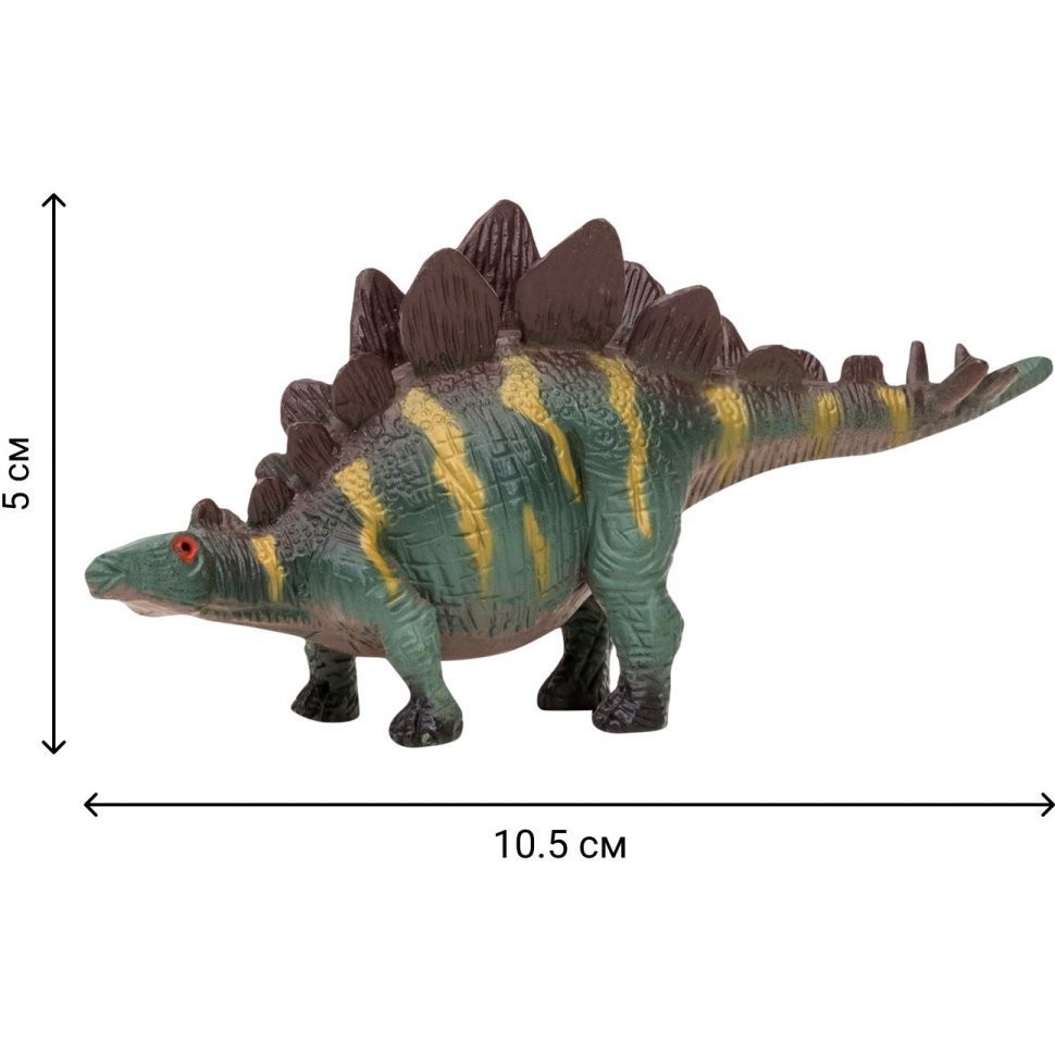 Динозавры и драконы для детей серии "Мир динозавров": птеродактиль, трицератопс, брахиозавр, тираннозавр, стегозавр (набор фигурок из 7 предметов) (MM206-015)