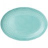 Блюдо овальное "софия голубая" 24*17 см мал.уп.=6шт без упак. Cmielow (676-120)