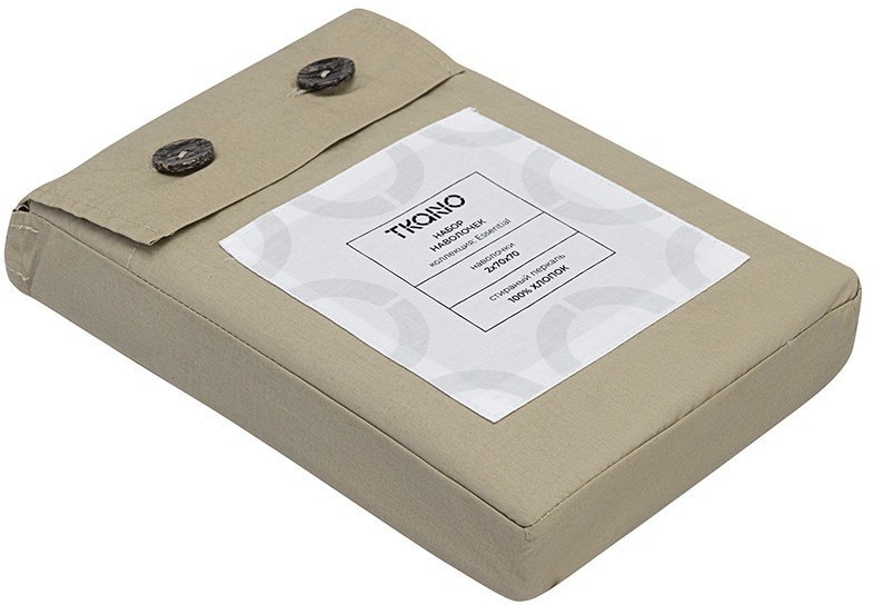 Набор наволочек из стираного перкаля бежево-серого цвета из коллекции essential, 70х70 см (77742)