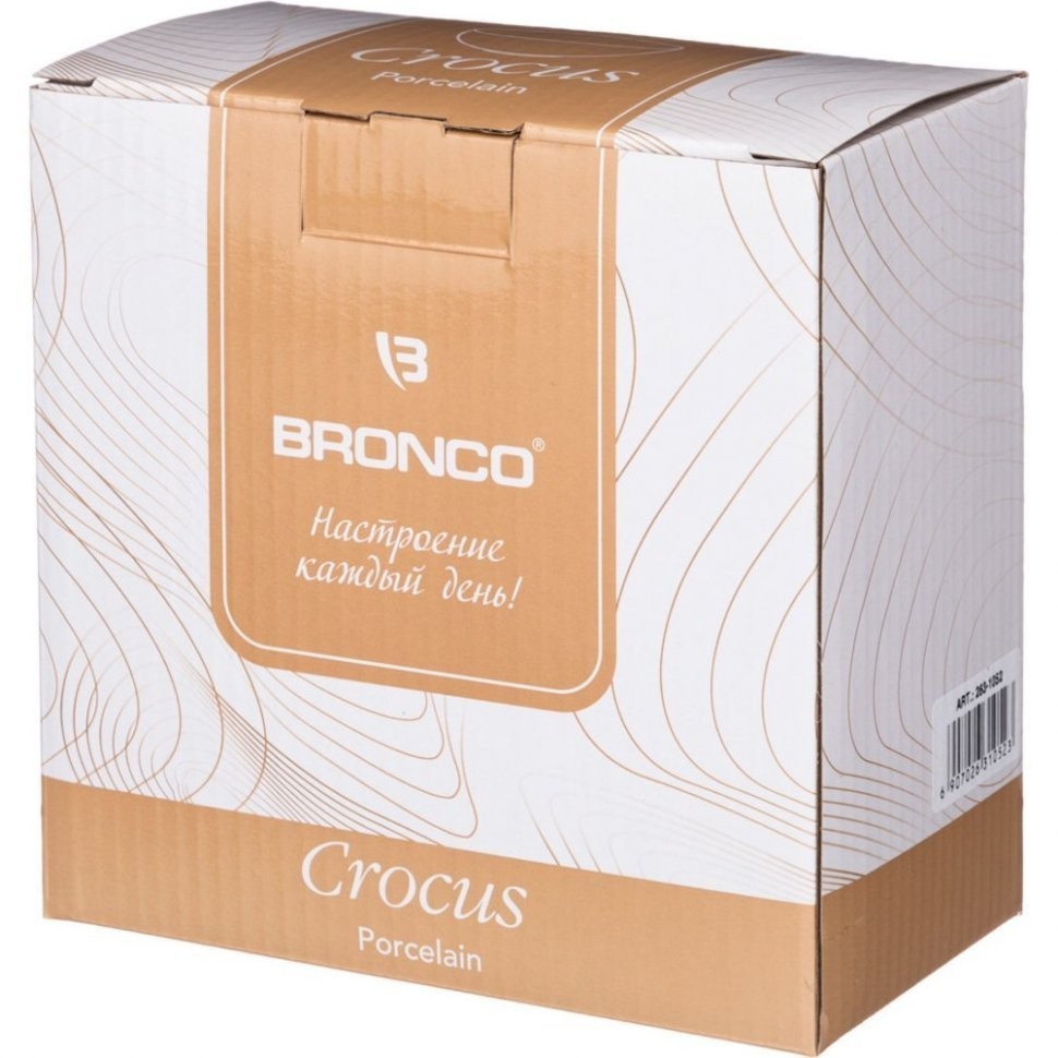 Салатник bronco "crocus" 15*8 см 850 мл черный Bronco (263-1052)