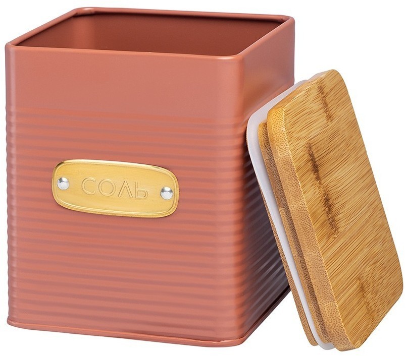 Банка для хранения соли irmel, 1,7 л, терракота (78689)