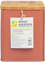 Банка для хранения соли irmel, 1,7 л, терракота (78689)