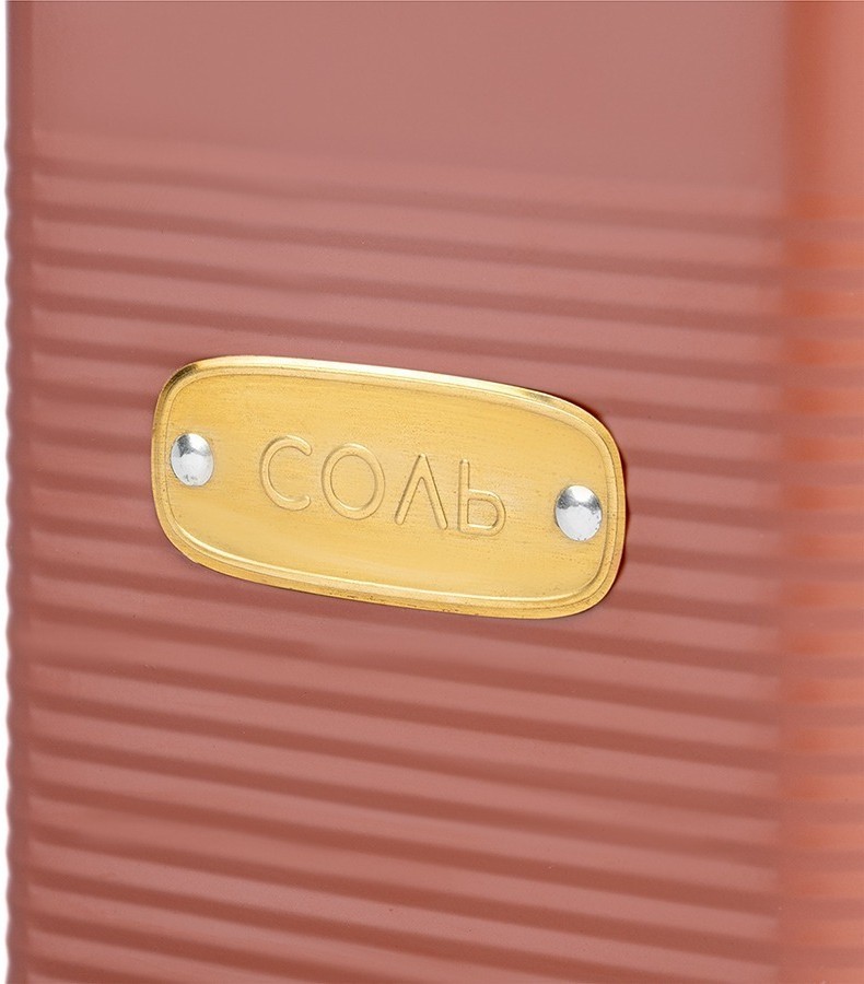 Банка для хранения соли irmel, 1,7 л, терракота (78689)