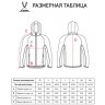 Худи на молнии JOGEL ESSENTIAL Athlete Hooded FZ Jacket, темно-синий (2130811)