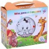 Детский набор посуды Котенок LORAINE (30549)