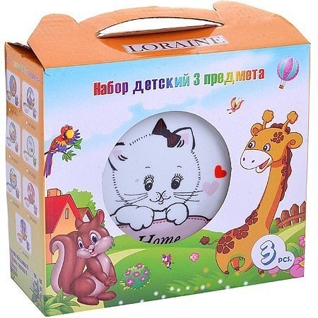Детский набор посуды Котенок LORAINE (30549)