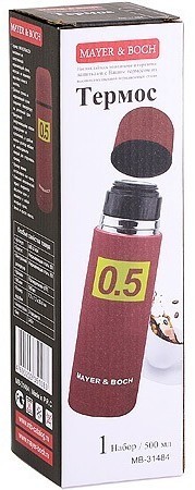 Термос 0,5 л из нержавеющей стали MAYER BOCH (31484)