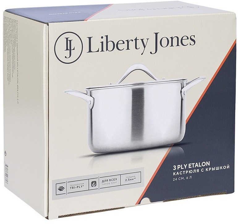 Кастрюля с крышкой 3ply etalon, D24 см, 6 л (77005)