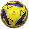 Мяч футбольный JOGEL Intro №5, желтый (2118785)