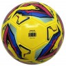 Мяч футбольный JOGEL Intro №5, желтый (2118785)