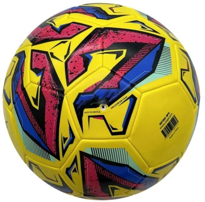 Мяч футбольный JOGEL Intro №5, желтый (2118785)