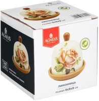 Лимонница &quot;корейская роза&quot; 9*9 см. высота=9 см Agness (358-442)