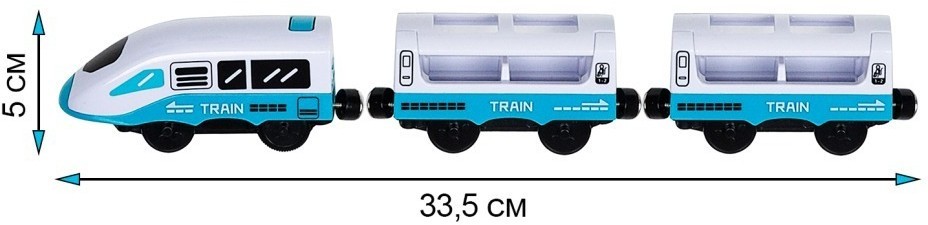 Детская железная дорога "Мой город, 103 предмета", на батарейках со светом и звуком (Бирюзовая) (G211-017)