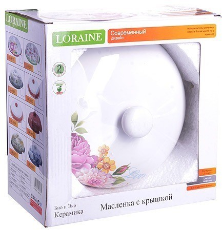Блюдо для блинов с крышкой Букет LORAINE (26235)