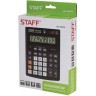 Калькулятор настольный Staff PLUS STF-333 14 разрядов 250416 (64937)