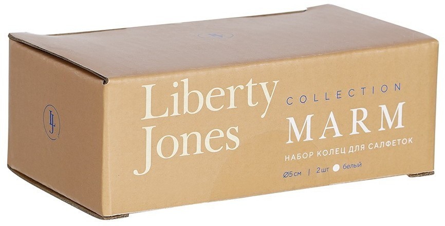 Набор колец для салфеток marm, D5 см, белый мрамор, 2 шт. (75937)