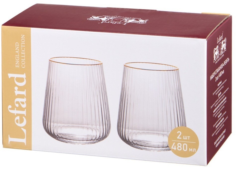 Набор стаканов "perfo" из 2 шт. 480 мл Lefard (685-118)