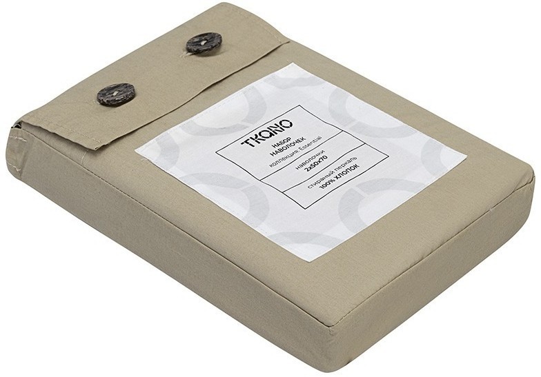 Набор наволочек из стираного перкаля бежево-серого цвета из коллекции essential, 50х70 см (77741)