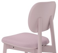 Стул с обивкой saga, рогожка, розовый (76421)