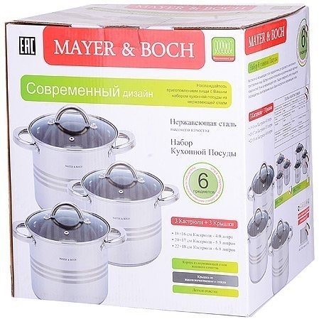 Набор посуды 6пр 4+5,3+6,8л зол/р Mayer&Boch (27549)