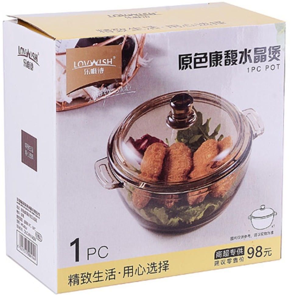 Супница с крышкой LOVWISH Mayer&Boch (31179)