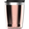 Термокружка coffee cup, 340 мл, бронзовая (70300)