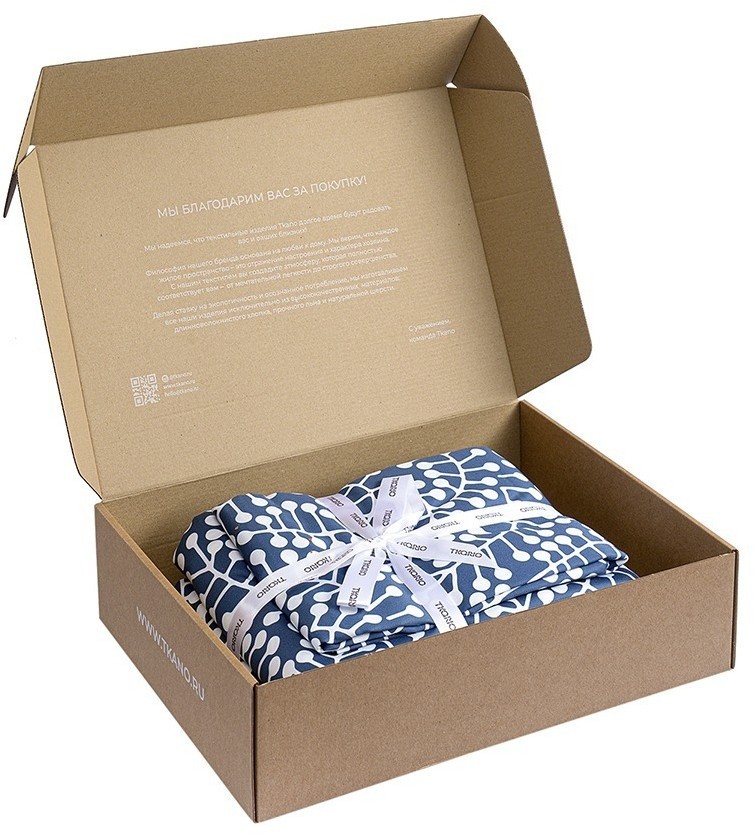 Комплект постельного белья темно-синего цвета с принтом Спелая смородина из коллекции scandinavian touch, 200х220 см (76710)