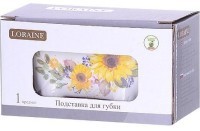 Подставка для губки LORAINE (30312)