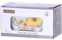 Подставка для губки LORAINE (30312)