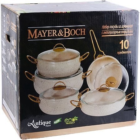 Набор посуды 10пр 3+3+4+4,5+7 лMB (40423)