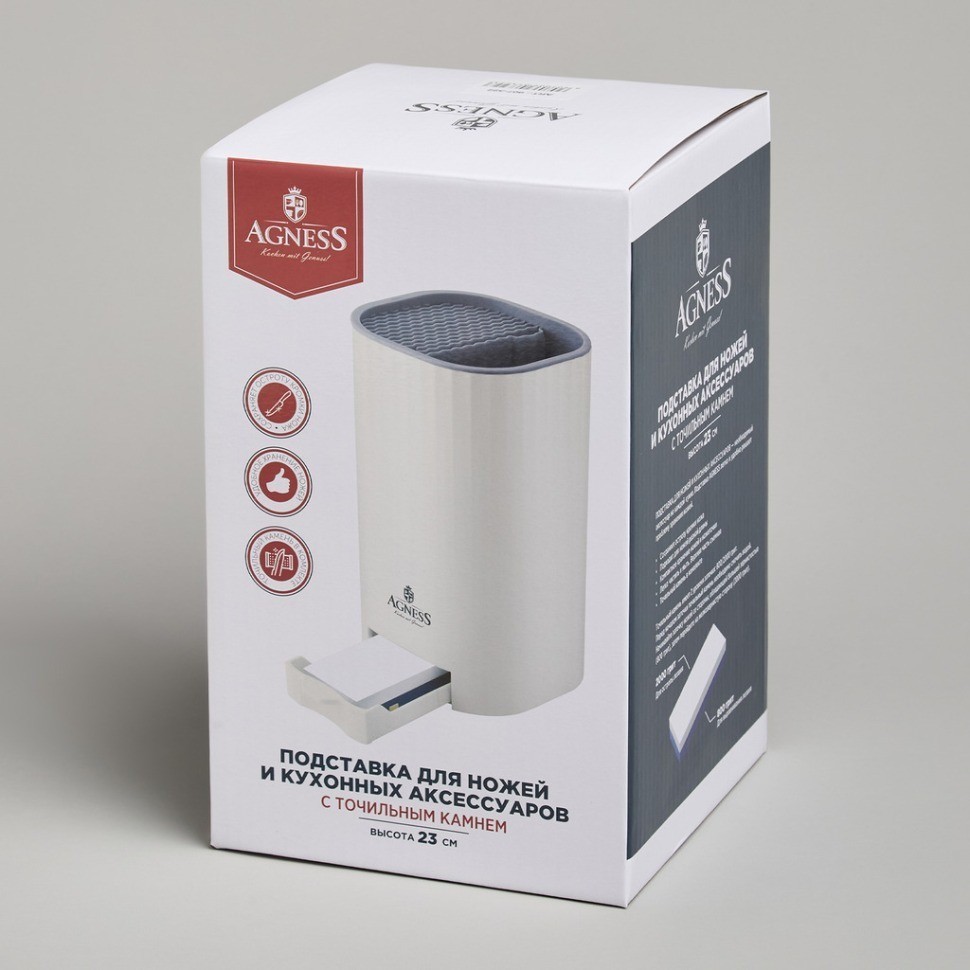 Подставка для ножей agness с точильным камнем 13,6*14,6*23 см (907-322)