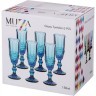 Набор бокалов для шампанского "серпентина" из 6шт. серия "muza color" 150мл. / в=20 см Lefard (781-145)