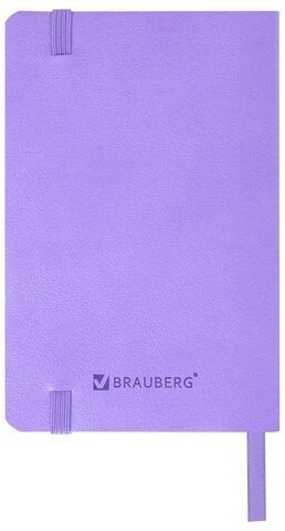 Блокнот А6 Brauberg Ultra 80 г/м2 96 листов 113030 (3) (85664)