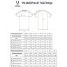 Футболка тренировочная JOGEL PREMIER PerFormDRY TRN CVC Tee, серый (2126431)