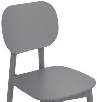 Стул saga, темно-серый (76412)