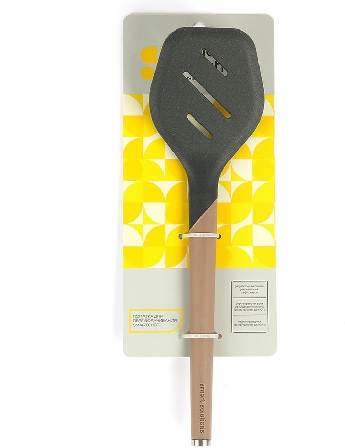 Лопатка с прорезями smartchef, 32 см, капучино-графит (76643)
