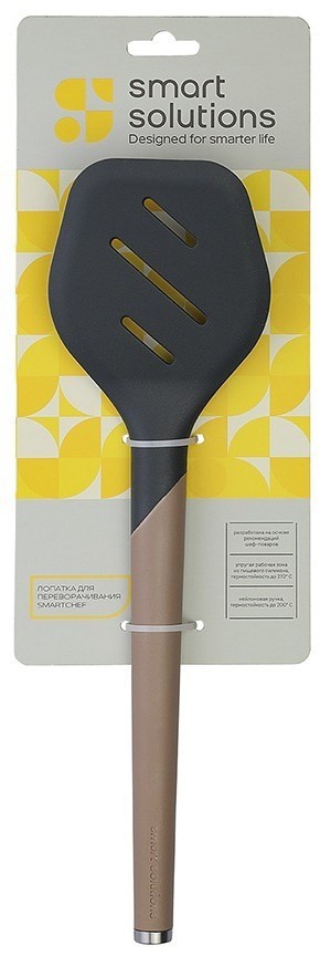 Лопатка с прорезями smartchef, 32 см, капучино-графит (76643)