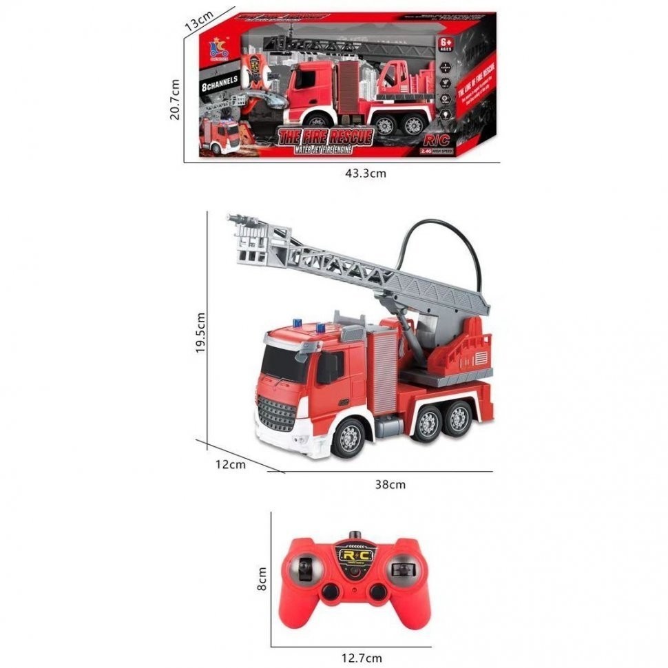 Радиоуправляемая пожарная машина (стреляет водой, масштаб 1:24) (YT55-9)