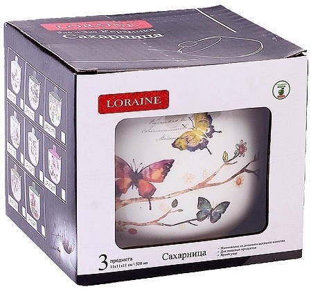 Сахарница с крышкой 520 мл с ложкой Бабочки в саду LORAINE (60127)