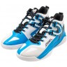 Кроссовки баскетбольные X1, White/blue (2106558)