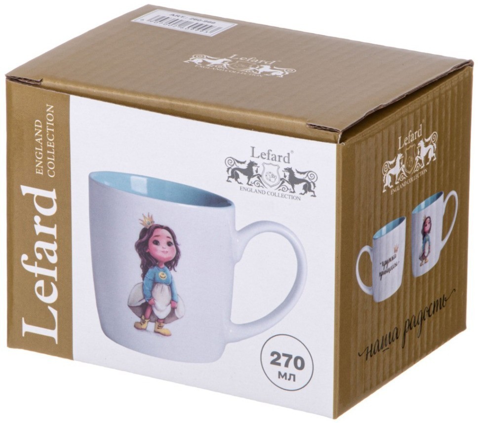 Кружка lefard принцесса 270мл (260-999)