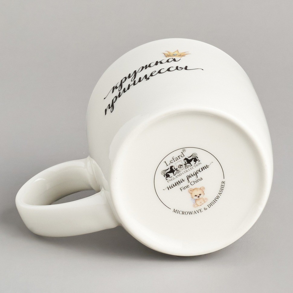 Кружка lefard принцесса 270мл (260-999)