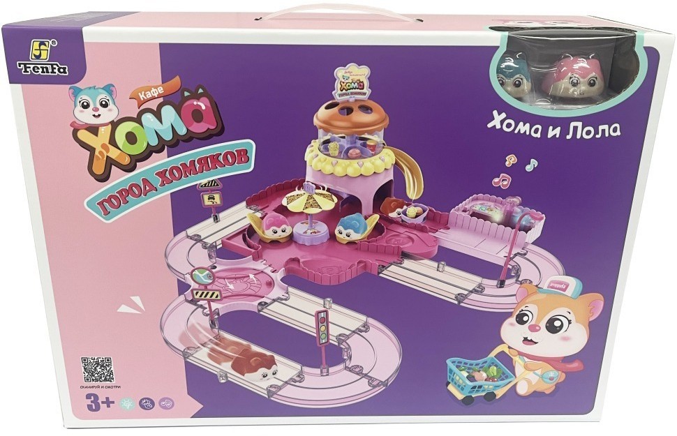 Игровой набор Fenfa "Город хомяков" Розовое Кафе в гостях у Лолы (2 хомяка, свет, звук) - 1619D