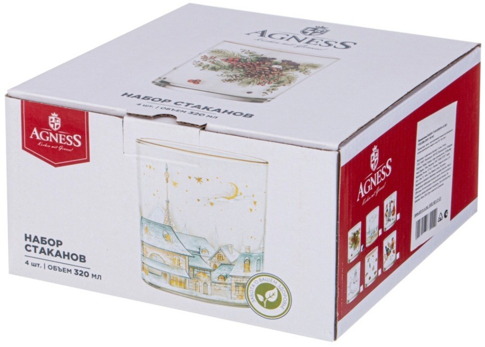 Набор стаканов из 4-х шт. "снежная королева" 320 мл Agness (887-447)