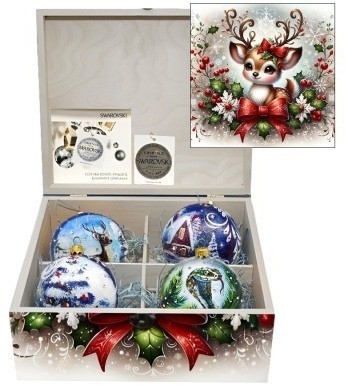 Новогодний набор на 4 шара Подарок из леса с кристаллами Swarovski (2559)