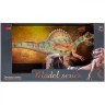 Игрушка динозавр серии "Мир динозавров" Спинозавр, фигурка длиной 33 см (MM206-006)