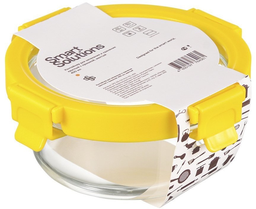 Контейнер для запекания и хранения круглый с крышкой, 400 мл, желтый (75148)