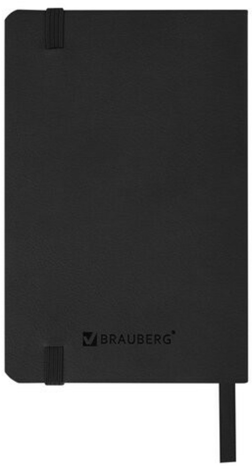 Блокнот А6 Brauberg Ultra 80 г/м2 96 листов 113029 (3) (85665)