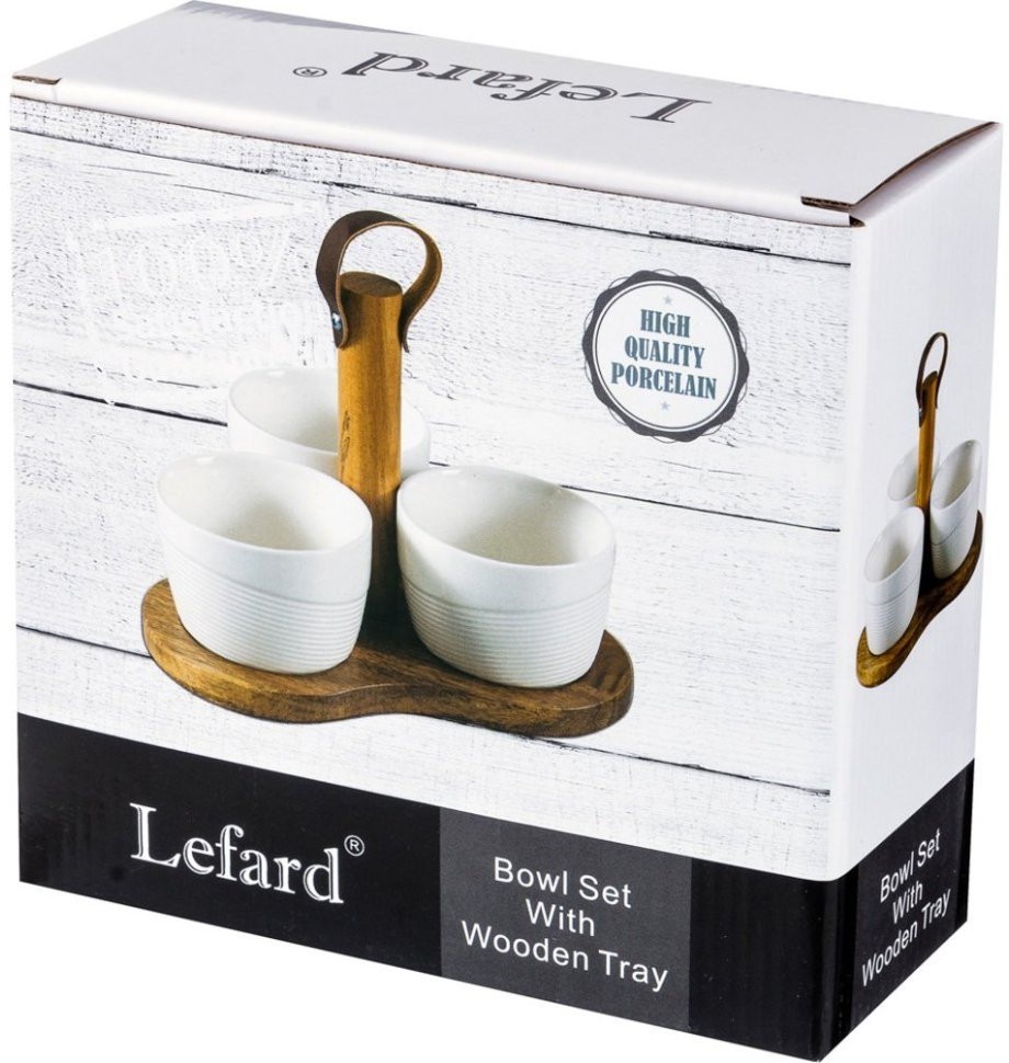 Набор соусников из 3 шт. 8,5*8,5*6 220 мл. на деревянной подставке с ручкой Lefard (235-104)